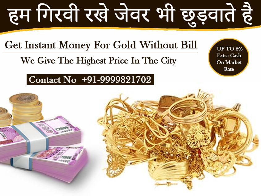 Gold buyers in Delhi NCR