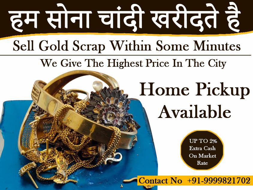 Gold buyers near me
