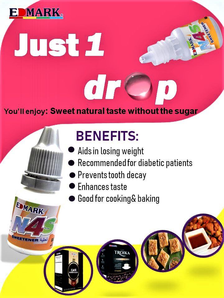 EDMARK healthy santé bio N4S (Enforce) édulcorant naturel personnes diététiques sucre  perdre du poids recommandé pour patients diabétiques prévient carie dentaire bon goût cuisine pâtisserie