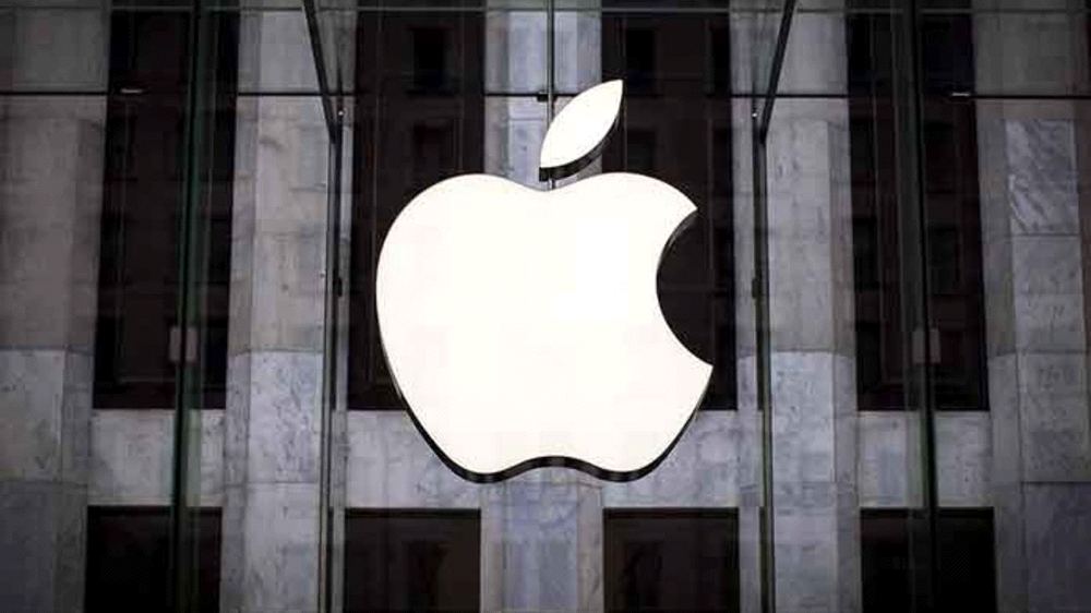 Apple supprime les restrictions sur le ventes