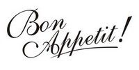 Bon appétit.