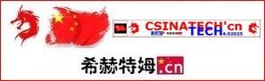 cirthemcsinatech cirthemcinatech cirttech