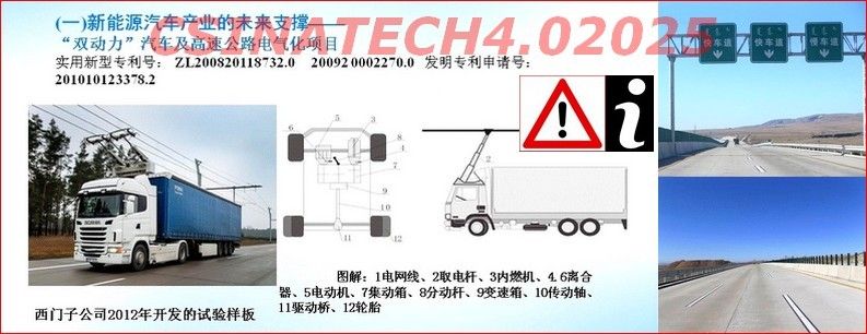 cirthemcirttech cirthemcsinatech csinatech4.02025 cirthem4.02025 cirttechyoutube