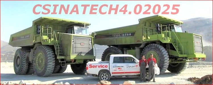 nhlnorthhauler tr100 tr100c tr100at nte150 nte200 nte200at nte240dc nte330 nte360 nte360at tr50d norinco