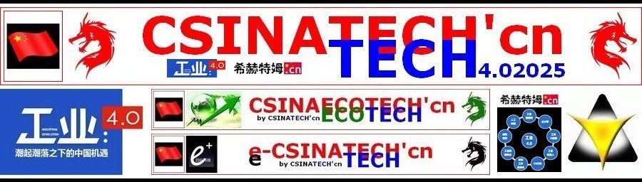 #cirthemcsinatech #csinatech #cirthem4.02025 #cirthem #cirttechyoutube #cirttech #phccenterblog