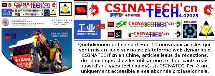 #cirthemcsinatech #csinatech4.02025 #cirthem4.02025 #cirthem #cirttechyoutube #cirthemcirttech