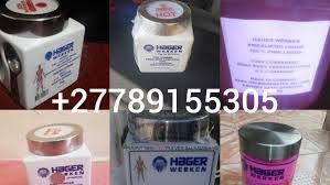 +̲2̲7̲7̲8̲9̲1̲5̲5̲3̲0̲5̲ hager werken embalming powder pink and white ... - in Kroonstad