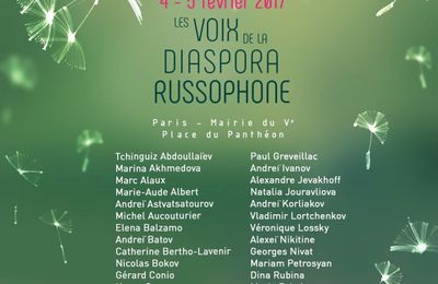 Journées européennes du livre russe et des littératures russophones 2017