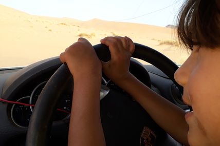 Le programme complet du Morocco Sand Express 2017