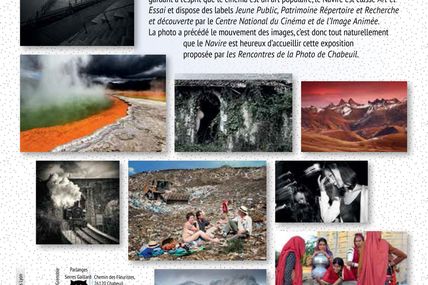 EXPOSITION AU CINÉMA LE NAVIRE A VALENCE