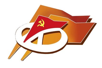 18ème Rencontre Internationale des Partis Communistes et Ouvriers de Hanoï 2016 - Discours de Giorgos Marinos BP du CC du KKE