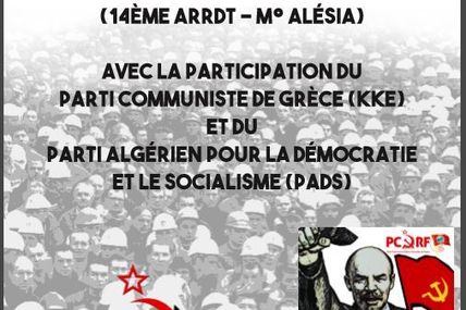 Rassemblement le 7 novembre 2017 à 18h à Paris !