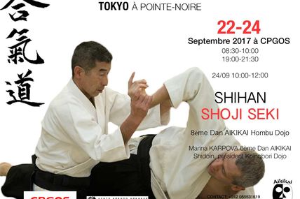 1ere Stage International d'Aikido Aikikai à Pointe-Noire du 22 au 24 Septembre 2017