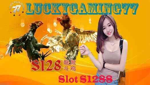 Slot S1288