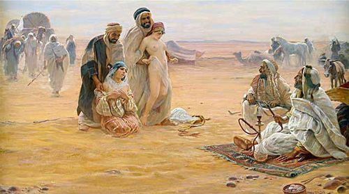 Résultat de recherche d'images pour "mahomet"