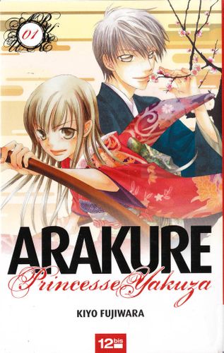 Manga Drogue Ici Vous Trouver Une Liste De Manga Shojo