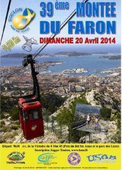 On était à la Montée du Faron 2014 – Toulon (Var)