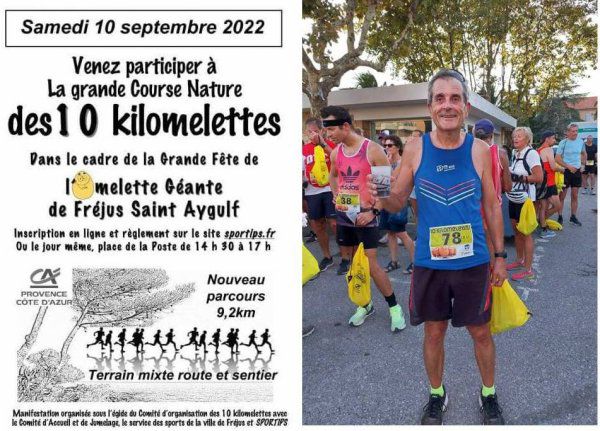 10 km de Saint-Aygulf et Foulées Biotoises 2022 - Bernard Lefevre sur tous les fronts !