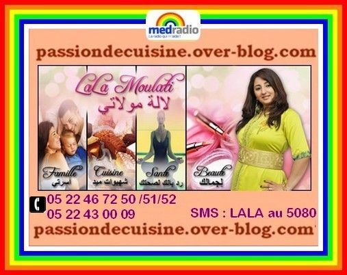 كيك باردة ب أربع طبقات + تشيز كيك من عند سعاد من طاطا 03/09/2014