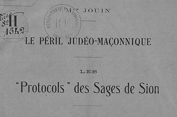 Sous La Voûte étoilée Le Blog Pour Tous Dun Franc Maçon