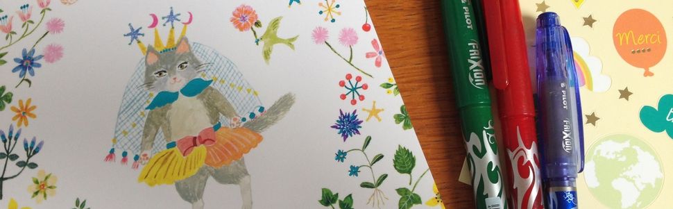 DIY: le cahier de voyage pour enfants