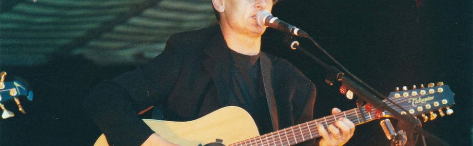 Michaël JONES à la Fête de la Musique à Algrange en 2000